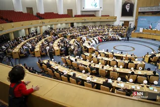 کنفرانس وحدت اسلامی