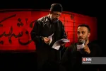 کریمی