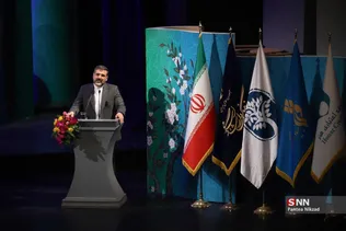 تجسمی فجر