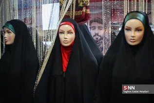 مرکز خرید پوشاک اسلامی ایرانی گل یاس