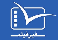 «سفیرفیلم» با شش اثر، متقاضی حضور در جشنواره عمار می‌شود