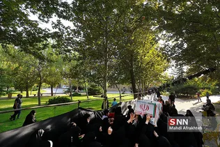 گمنامی