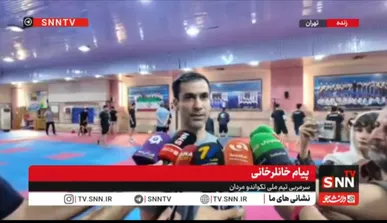 خانلرخانی: ۴ بازیکن ما در ناگویا شایسته مدال طلا هستند + فیلم