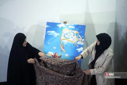 نشست خبری پنجاه و دومین دوره جشنواره بین&zwnj;المللی فیلم رشد