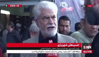 رئیس کمیسیون بهداشت مجلس: تعداد شهدای تجاوز رژیم صهونیستی به کشور از ۱۰۰۰ نفر گذشته است