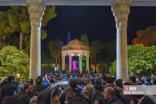 سس