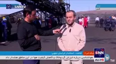 ۱۴ نفر همچنان در معدنجو محبوس هستند