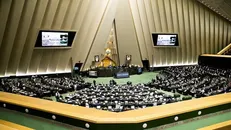 بررسی طرح تنقیح قانون جامع سلامت در مجمع حقوقی شورای نگهبان