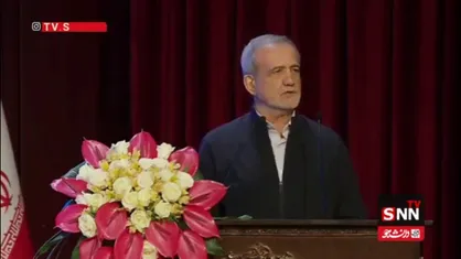پزشکیان: ما به دنبال جنگ نیستیم ولی در مقابل هر تجاوزی با قدرت می&zwnj;ایستیم