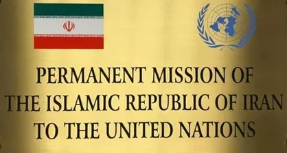آمریکا امنیت خود را فدای محافظت از نتانیاهو می&zwnj;کند