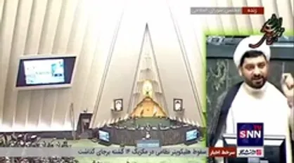 نماینده مردم ملایر: در تمدن بلند امیرمومنان (ع) دوران اصولگرایی و اصلاح&zwnj;طلبی سرآمده است