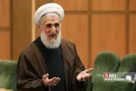 آیین افتتاحیه مسابقات سراسری قرآن کریم بسیج