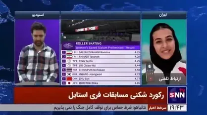 احمدی: هدفم این است که در مسابقات پیش&zwnj;رو دو طلا کسب کنم