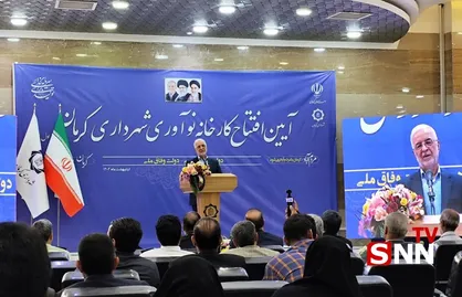 زمینه برای جذب سرمایه&zwnj;گذاری داخلی و خارجی در کرمان کاملاً فراهم است