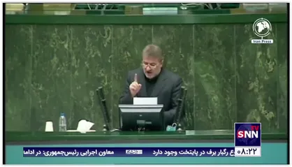 مخالفت کمیسیون آموزش مجلس شورای اسلامی با  فیاضی، به عنوان وزیر آموزش و پرورش دولت سیزدهم