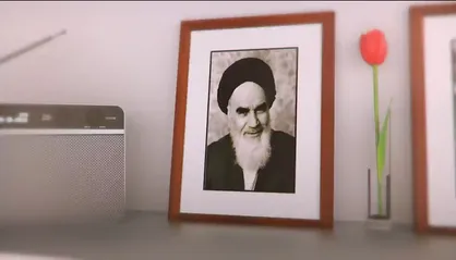 کلیپ &laquo;آیتم ویژه ایستادگی&raquo;