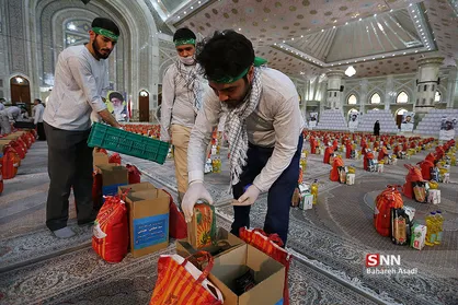 پویش &laquo;مهر باران&raquo; از سوی مرکز نیکوکاری نهال انقلاب دانشگاه فرهنگیان کرمان برگزار می&zwnj;شود