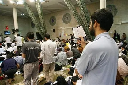 ثبت نام اعتکاف مسجد دانشگاه تهران آغاز شد