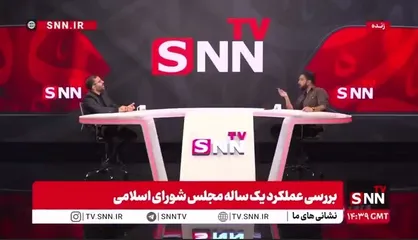 گودرزی: مذاکره برای مولفه&zwnj;های قدرت کاملا غلط است / جمهوری اسلامی عجله&zwnj;ای برای مذاکره ندارد