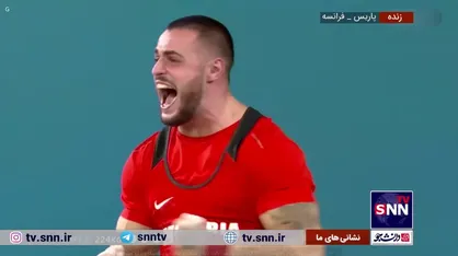 وزنه بردار بلغارستان با ۲۲۴ کیلوگرمی توانست رکورد دنیا را بشکند و مدال طلای المپیک را از آن خود کرد