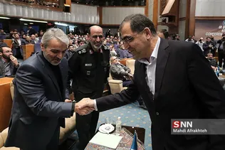 چهارمین همایش ملی مدیریت جهادی