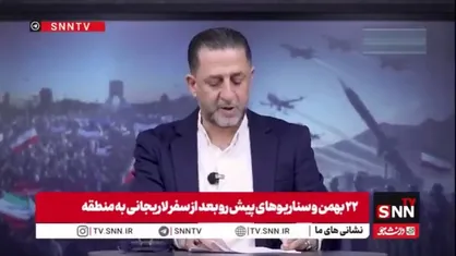 حسین مرتضی: پیام راهپیمایی&zwnj; 22 بهمن مردم ایران روشن بود؛ حمایت از انقلاب اسلامی، رد تهدیدات آمریکایی و بیعت با امام خامنه&zwnj;ای