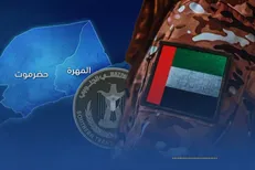 روابط سری مزدوران امارات با اسرائیل برای حمایت از جدایی جنوب یمن