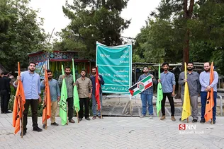 پیاده‌روی الی بیت المقدس