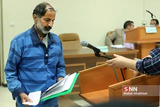 مسلم بلال پور