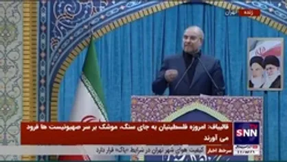 قالیباف: &laquo;حل مشکلات اقتصادی&raquo;، اولویت اول همه قوا و مسئولان است