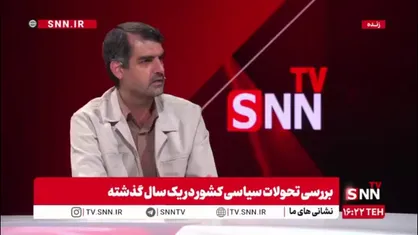 منان رئیسی: قطعی برق صنایع امسال از سال قبل بیشتر بود