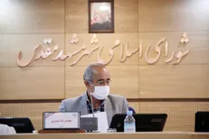 جنبش دانشجویی عدالتخواه مشهد نشست «شورای شهر مشهد» را برگزار می‌کند