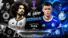 استقلال ـ السد؛ افتتاحیه سخت آبی‌ها در بصره