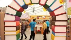آمار نهایی فروش سی‌وسومین نمایشگاه بین‌المللی کتاب