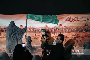 هعا