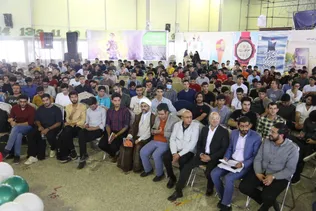 آلبوم عکس