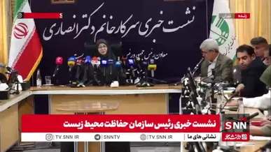 انصاری: در شرایط فعلی بیش از پیش به تاب‌آوری اجتماعی نیاز داریم/ تاب‌باوری محیط زیستی پیوند عمیقی با تاب‌آوری اجتماعی دارد و باید همبستگی اجتماعی برای حفظ محیط زیست شکل بگیرد