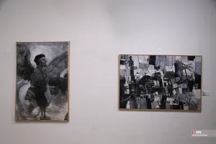 New