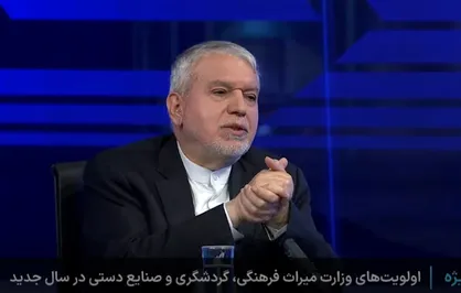 صالحی امیری: مسافرت بیش از ۴۰ درصد جمعیت کشور در نوروز / میانگین زمان گرفتن مجوز مشاغل گردشگری یک سال است + فیلم