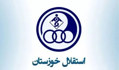 استقلال خوزستان از لیگ برتر کنار می&zwnj;رود!