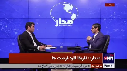 معاون سازمان توسعه تجارت ایران: در ابتدای دولت سیزدهم هیچ رایزن اقتصادی و بازرگانی در آفریقا نداشتیم/ امروز ۳ رایزن بازرگانی داریم