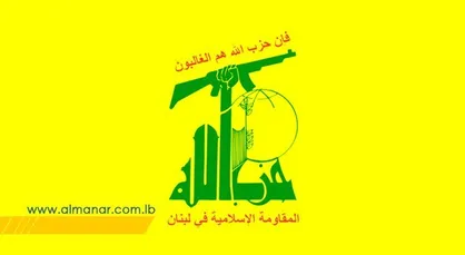 حزب&zwnj;الله: هیچ جدیتی را از سوی کمیته ناظر بر آتش&zwnj;بس شاهد نبوده&zwnj;ایم