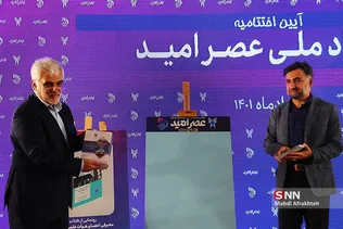 صثلص