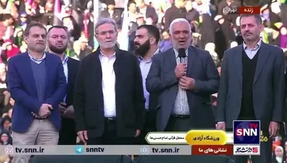 حضور زیاد النخاله در جشن بزرگ امام حسنی&zwnj;ها در ورزشگاه آزادی تهران