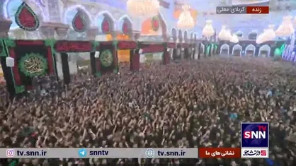 تصاویر هوایی از حضور انبوه عاشقان سیدالشهدا (ع) در مراسم تعویض پرچم گنبد حرم اباعبدالله الحسین (ع)