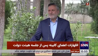 وزیر کار: امیدوارم تا اوایل هفته آینده حقوق کارگران مشخص شود/ حداقل حقوق کارگران باید به اندازه حداقل حقوق کارمندان باشد