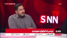 پورمند: ایدئولوگ های صهیونیست خیلی دوست دارند که بگویند ما برآمده از جهان بینی یهودیت هستیم یا برآمده از جهان بینی شریعت موسوی