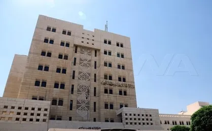 تقبیح جنایات صهیونیست&zwnj;ها در سالروز اشغال فلسطین توسط سوریه