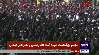 شعار &laquo;حیدر حیدر&raquo; مردم در میدان ولیعصر تهران طنین انداز شد