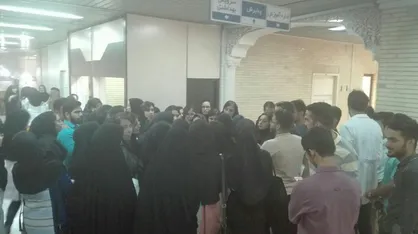 اعتراض دانشجویان به کمبود فضای آموزشی است/ دانشجویان تا حل کامل این موضوع وارد بخش&zwnj;ها نمی&zwnj;شوند